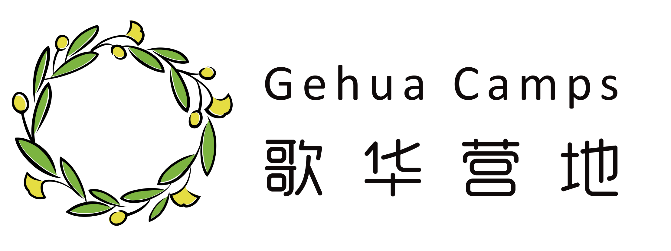 Gehua Camps logo