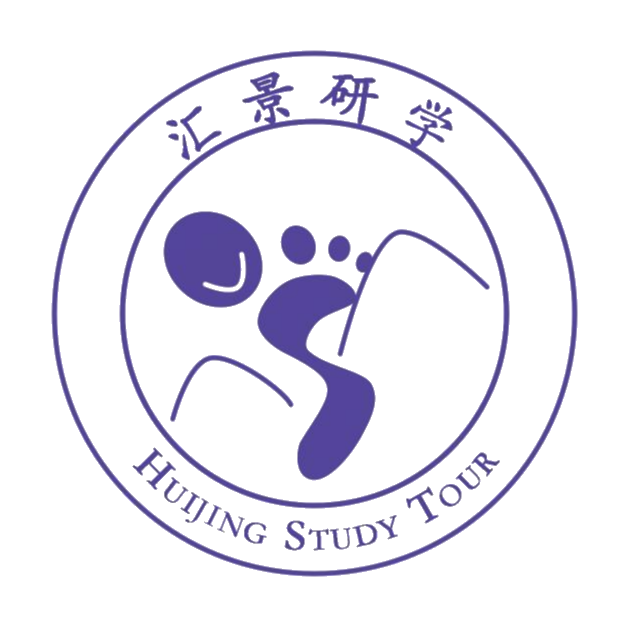 HUIJING STUDY TOUR logo
