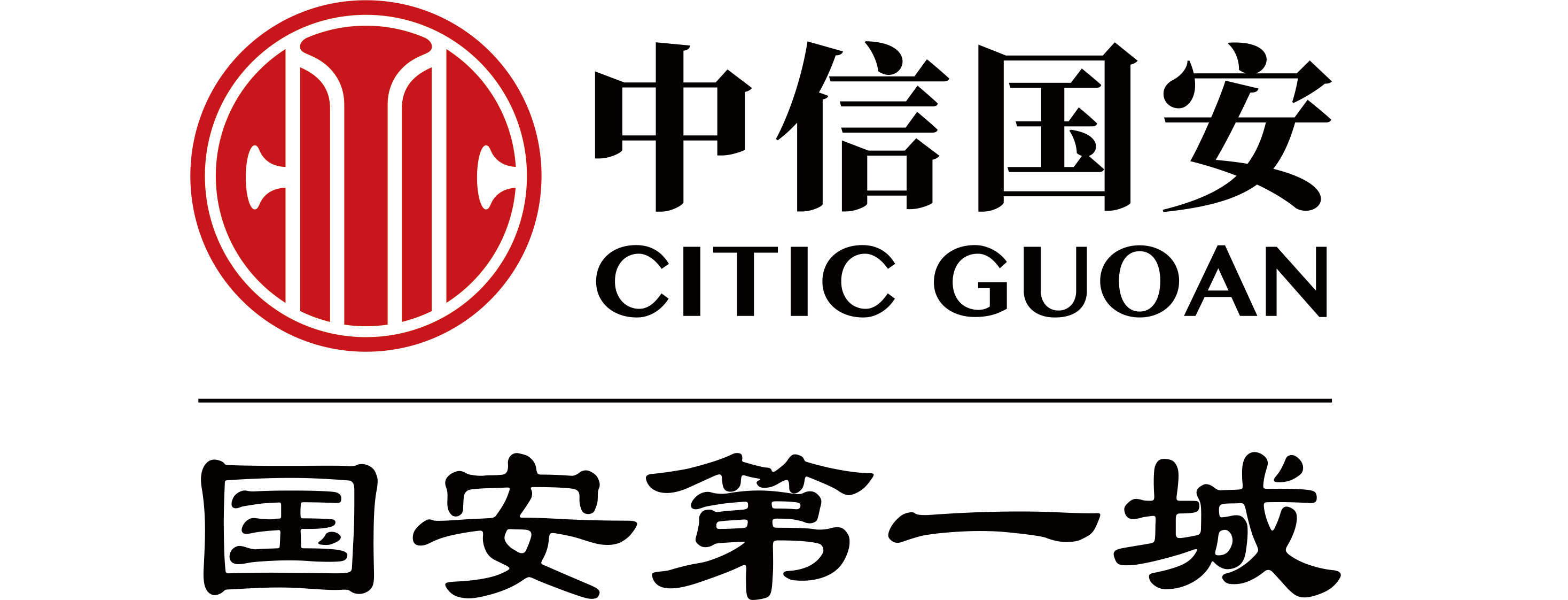 Citic Guoan logo